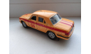 Автотайм ГАЗ-31105 Волга Аварийная 04, масштабная модель, Autotime Collection, scale43