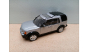 Rastar Land Rover Discovery 3 (Растар), масштабная модель, scale43