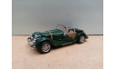 Cararama Morgan +8, масштабная модель, Bauer/Cararama/Hongwell, scale43