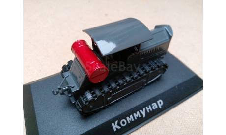 1/43 Тракторы. История. Люди. Машины №36 Коммунар (Hachette/Ашет), масштабная модель трактора, scale43