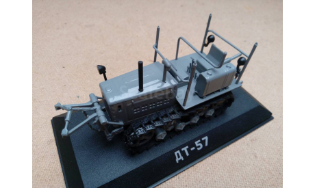 1/43 Тракторы. История. Люди. Машины №34 ДТ-57 (Hachette/Ашет), масштабная модель трактора, scale43