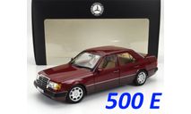 1/18 Mercedes 500E  (W124) 1991-1993  ’волчок’ - NOREV, масштабная модель, Triple9, scale18, Mercedes-Benz