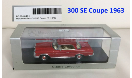 Mercedes 300 SE Coupe Spark 1/43, масштабная модель, Mercedes-Benz, scale43