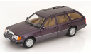 SALE!!! 1/18 Mercedes 300 TD (S124) фиолетовый мет. NOREV, масштабная модель, scale18, Mercedes-Benz