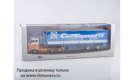 Volvo F89 с полуприцепом Fruehauf Savoyarde +декали, масштабная модель, Start Scale Models (SSM), scale43