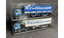 SALE!!! к-т МАЗ +  полуприцеп TRAILOR ’Совтрансавто’  + бокс  - IXO/конверсия 1:43, масштабная модель, Hand Made 3D, eM, scale43