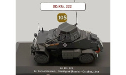 Sd. kfz. 222 (Stalingrad 1942) - IXO/Altay  1/43