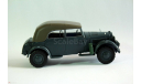 HORCH KFZ. 21 TYP 901 CABRIO -  IXO  1/43, масштабная модель, IXO/Altaya, scale43