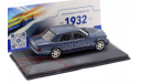 SALE !!! Mercedes Е60 AMG (W124 E500)  1994 (синий)- SOLIDO  1/43, масштабная модель, Mercedes-Benz, scale43