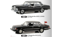 Mercedes 280 SEL 4.5 (W108) фильм Rocky-IV -- IXO  1/43, масштабная модель, 1:43, IXO Road (серии MOC, CLC), Mercedes-Benz