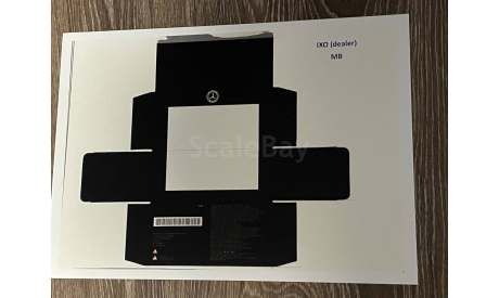 Коробка чёрная IXO малый (дилер МВ) 1/43 РЕПРИНТ, боксы, коробки, стеллажи для моделей, Minichamps