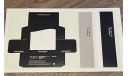 Коробка Minichamps ’чёрная №3’ 1/43 РЕПРИНТ, боксы, коробки, стеллажи для моделей