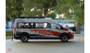 Toyota Commuter Rally Support Vehicle Concept, масштабная модель, IXO/Altaya, scale43