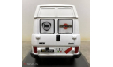 Fiat Ducato #4 ’MARTINI’ -  IXO 1/43, масштабная модель, scale43, IXO/Altaya