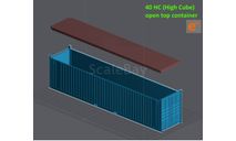 Контейнер 40 футов HC OPEN-TOP  (кит под сборку и покраску)  - 1/43, запчасти для масштабных моделей, scale43