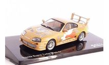 TOYOTA SUPRA TURBO Mark IV Fast & Furious / Форсаж - IXO 1:43, масштабная модель, scale43, IXO/Altaya