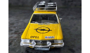 Opel Admiral #42 ’OPEL EURO HAENDLER TEAM’ -   IXO 1/43, масштабная модель, scale43, IXO/Altaya