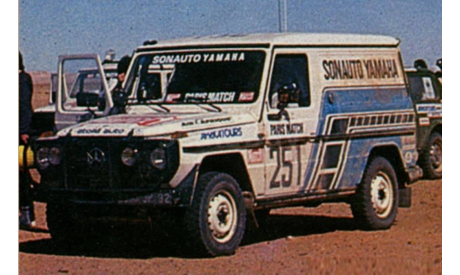 Mercedes 280GE (W460) -   ’Sonauto Yamaha Team    -   IXO 1/43, масштабная модель, scale43, IXO/Altaya, Mercedes-Benz