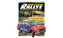 Peugeot 504 Break #8 ’ESSO’ -  IXO 1/43, масштабная модель, scale43, IXO/Altaya