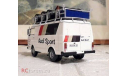 Volkswagen LT 35 #9 ’AUDI RALLY TEAM’    -   IXO 1/43, масштабная модель, scale43, IXO/Altaya