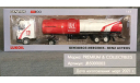 Mercedes Actros MP2 Lukoil БЕЛЫЙ - IXO  1/43, масштабная модель, scale43, IXO Road (серии MOC, CLC), Mercedes-Benz