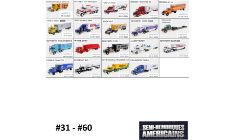 PETERBILT 377 A/E  тягач + прицеп - #27 IXO 1/43, масштабная модель, scale43, IXO грузовики (серии TRU)