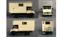 SALE!!! Mercedes  Unimog 404 Camper  -  IXO 1/43, масштабная модель, 1:43, IXO/Altaya, Mercedes-Benz