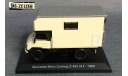 SALE!!! Mercedes  Unimog 404 Camper  -  IXO 1/43, масштабная модель, 1:43, IXO/Altaya, Mercedes-Benz