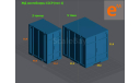 Контейнер 3 т ЖД СССР (кит под сборку и покраску) ’3C’ - 1/43, запчасти для масштабных моделей, scale43