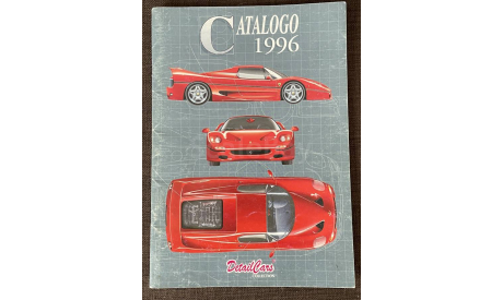 Каталог DetailCar 1996, литература по моделизму