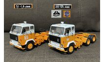 ДОРАБОТКА!!! Volvo F89 Совтрансавто (ТОЛЬКО ТЯГАЧ) - ССМ 1/43, масштабная модель, 1:43, Start Scale Models (SSM)