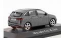 SALE !!! Mercedes B-класс (W247) 2018 т.серый - Herpa1/43, масштабная модель, scale43, Mercedes-Benz