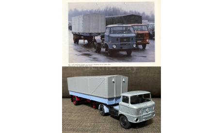 kit Полуприцеп (прицеп) HLS-100 (ГДР) для IFA W50 - 1/43, масштабная модель, scale43, еМ