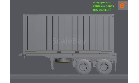 kit Полуприцеп (прицеп) контейнеровоз HLS-200 (ГДР)  - 1/43, масштабная модель, scale43, IXO грузовики (серии TRU), ЗИЛ