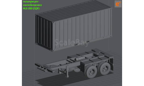 kit Полуприцеп (прицеп) контейнеровоз HLS-200 (ГДР)  - 1/43, масштабная модель, scale43, IXO грузовики (серии TRU), ЗИЛ