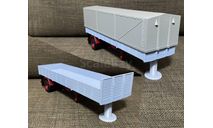 Полуприцеп (прицеп) HLS-100 (ГДР) для IFA W50 - 1/43, масштабная модель, еМ, scale43