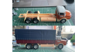 КРЫЛЬЯ (крыло) на задние оси (ось) грузовика - 1/43, запчасти для масштабных моделей, IXO грузовики (серии TRU), scale43