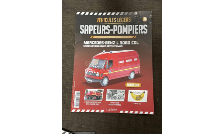 Журналы Mercedes (военная, пожарная серия), масштабная модель, Mercedes-Benz, scale43