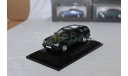 Mercedes E320 Avantgarte T-model      Herpa    1/43, масштабная модель, 1:43, Mercedes-Benz