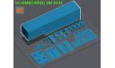 kit Полуприцеп (прицеп) Jumbo KOGEL SNJ 20-32 (2 оси) - 1/87, масштабная модель, еМ, Mercedes-Benz, scale87