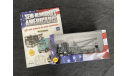 SALE !!!  FREIGHTLINER FLA  - IXO 1/43, масштабная модель, scale43, IXO грузовики (серии TRU)