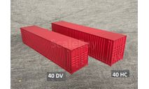Контейнер 40 футов  высокий (HUGH CUBE) - 1/43, запчасти для масштабных моделей, scale43