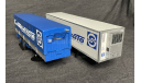 SALE!!! к-т МАЗ +  полуприцеп TRAILOR ’Совтрансавто’  + бокс  - IXO/конверсия 1:43, масштабная модель, Hand Made 3D, eM, scale43