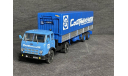 SALE!!! к-т МАЗ +  полуприцеп TRAILOR ’Совтрансавто’  + бокс  - IXO/конверсия 1:43, масштабная модель, Hand Made 3D, eM, scale43