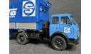 SALE!!! к-т МАЗ +  полуприцеп TRAILOR ’Совтрансавто’  + бокс  - IXO/конверсия 1:43, масштабная модель, Hand Made 3D, eM, scale43