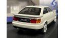 SALE !!! Audi S2 Coupe 1992 (белый)- SOLIDO  1/43, масштабная модель, scale43