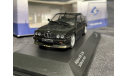 BMW Alpina B6 3.5S (E30) 1989 (чёрный)- SOLIDO  1/43, масштабная модель, scale43