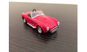 AC Cobra 427 Solido 1:43, масштабная модель, scale43, AC Cars