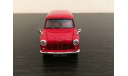 Мини Mini Van Royal Mail  IXO 1:43 CLC108, масштабная модель, scale43