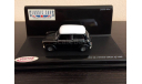 Мини Mini Check (limited)  Vitesse 1:43, масштабная модель, scale43